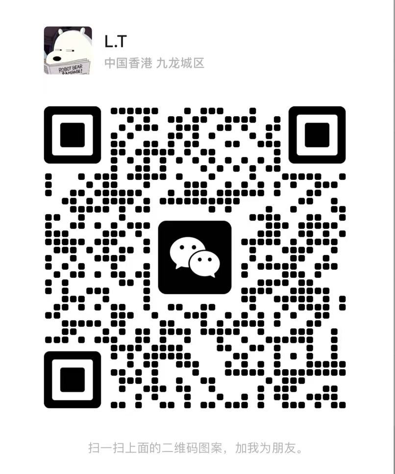 Wechat